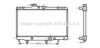 TOYOT 164000D070 Radiator, engine cooling